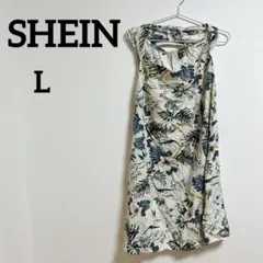 Item thumbnail for item 88d3bf14-bdb0-4e51-b8ee-c3a81d4023b0