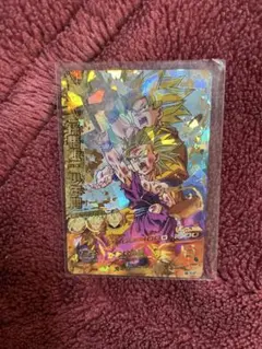 Item thumbnail for item 8daa69f7-a269-4b80-9b3c-59fe0535e1f4