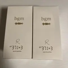 bgm ビージーエム オードパルファム No.371x3 50mL R 2個のサムネイル