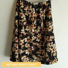 【美品】NATURAL BEAUTY BASIC フレアスカート