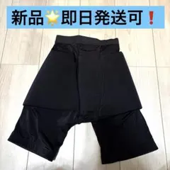 スノボ　スキー　スノーボード　ケツパッド　ヒッププロテクター　メンズ