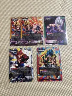 ドラゴンボールフュージョンワールドDUAL EVOLUTION FB09#3