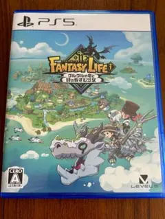 PS5 ファンタジーライフi グルグルの竜と時をぬすむ少女