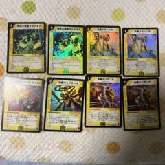 デュエルマスターズ デュエマ　光文明　まとめ売り　クラシック　旧枠　初期