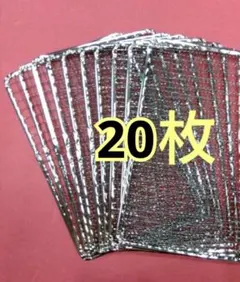 Item thumbnail for item 55ecd290-13ea-4edb-a575-88bdf5617b54