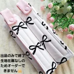 Item thumbnail for item ac5c74e7-35a9-42af-b828-d4fcabd7c10d