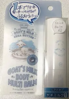 Item thumbnail for item 78e1d502-94fd-4928-8347-275ef5a31b8f