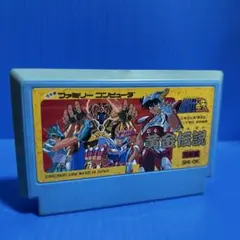 Item thumbnail for item 848c5211-3e2a-4504-88bb-1de2775266e3