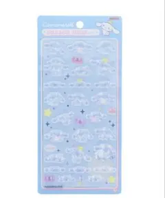 ボンボンドロップシール　サンリオ　シナモロール