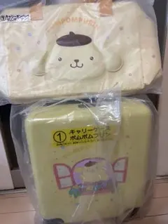 ポムポムプリン トートバッグ&キャリーケース