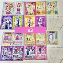 【新品未使用】アイカツカードメーカー　大空あかり　氷上スミレ　新条ひなき　27枚