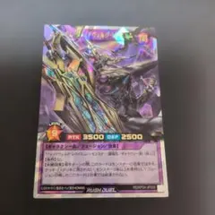 Item thumbnail for item d37e31cf-8245-4a83-817b-117f3313c122