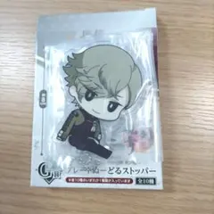 刀剣乱舞　みんなのくじ　G賞　プレートぬーどるストッパー　鶯丸