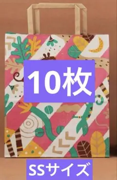 ❣️KALDIカルディオリジナル紙袋❣️バレンタイン限定柄SSサイズ10枚