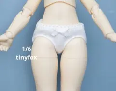 Item thumbnail for item a4225ff4-d010-481a-b8de-16f7a3226083