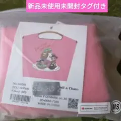 2026年最新】ペコちゃんボールチェーンの人気アイテム - メルカリ