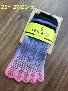 toesox グラデーションローライズグリップソックス　M