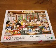 PEANUTS 喫茶スヌーピー ジグソーパズル 500ピースのサムネイル