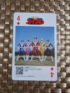 2025年最新】神田カレーグランプリの人気アイテム - メルカリ