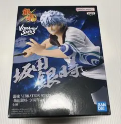 2025年最新】20周年 フィギュアの人気アイテム - メルカリ