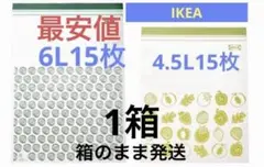 Item thumbnail for item 9f4215d8-d6ff-474f-ab37-a7ac6d2f3b60