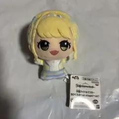 学園アイドルマスター ちびぐるみ ～on stage!～vol.1 藤田ことね④