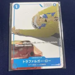 ワンピース マッチングバトル プロモカード ロー 未開封 - メルカリ