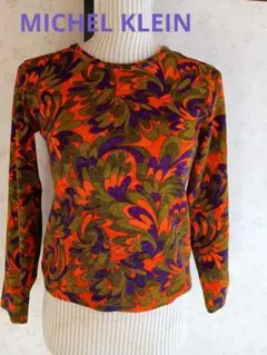 Item thumbnail for item 563b750b-f913-408d-8532-ab7d79e25625