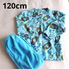 新品未使用 アナと雪の女王パジャマ フリースパジャマ 120cm