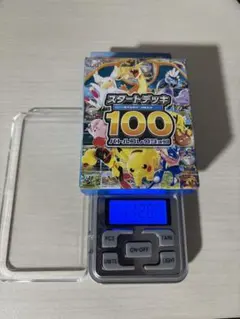 ポケモンカード スタートデッキ100 112.40~ - メルカリ