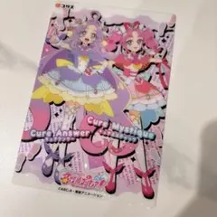 名探偵プリキュア キラキラクリアカードガム キュアアンサー キュアミスティック②