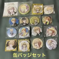 アイナナ ブラホワ 種村有菜 缶バッジ 七瀬陸 - メルカリ