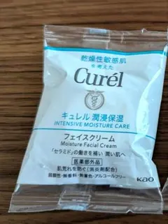 キュレル　潤浸保湿　フェイスクリーム　試供品　4g