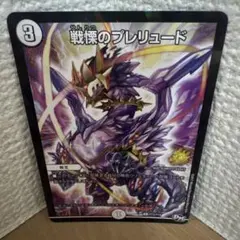 Item thumbnail for item 14f72418-8dbe-4642-9e15-15f6c41f89f1