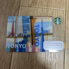 スターバックス カード東京限定
