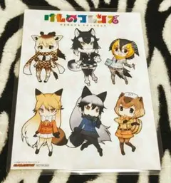 Kaerumall公式アカウント02様専用 - メルカリ