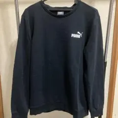 PUMA ブラック トレーナー