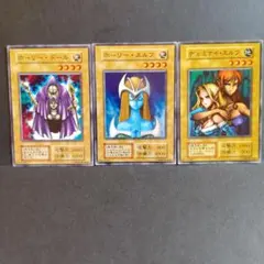 gotcha様 リクエスト 3点 まとめ商品