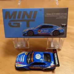 即購入OK トミカ 一番くじ ラスト賞 ザナヴィヒロト トミカくじ tomica