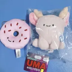 にっこりーノ　ぬいぐるみボールチェーン付き　キーホルダー