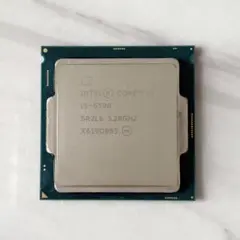 INTEL CORE i5-6500