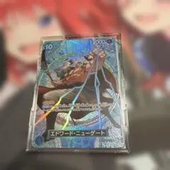 ワンピースカードゲーム　エドワード・ニューゲート　SP OP13-042