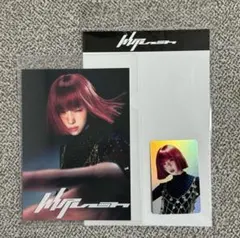 aespa Whiplash ウィンター フォトセット ホログラム エスパ