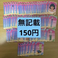 2025年最新】オシャレ魔女ラブandベリー カードフォルダーの人気