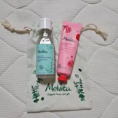 Melvita Organic hand care giftのサムネイル
