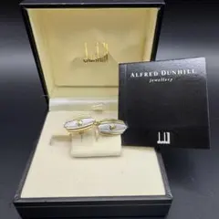 Dunhill カフリンクス ネクタイピン セット - メルカリ