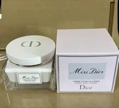 ミスディオール Miss Dior ボディクリーム 150ml