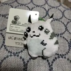 ポケモンセンター はじまりのピカチュウ マスコット 限定 30周年