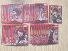 Item thumbnail for item b9a4b16c-c00f-40c8-b38f-4358448a13e6