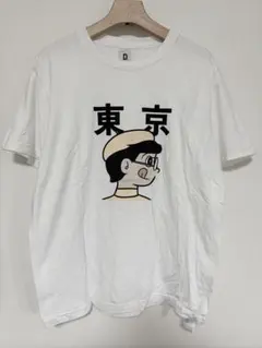 Tシャツ 吉本新喜劇 茂造 - メルカリ